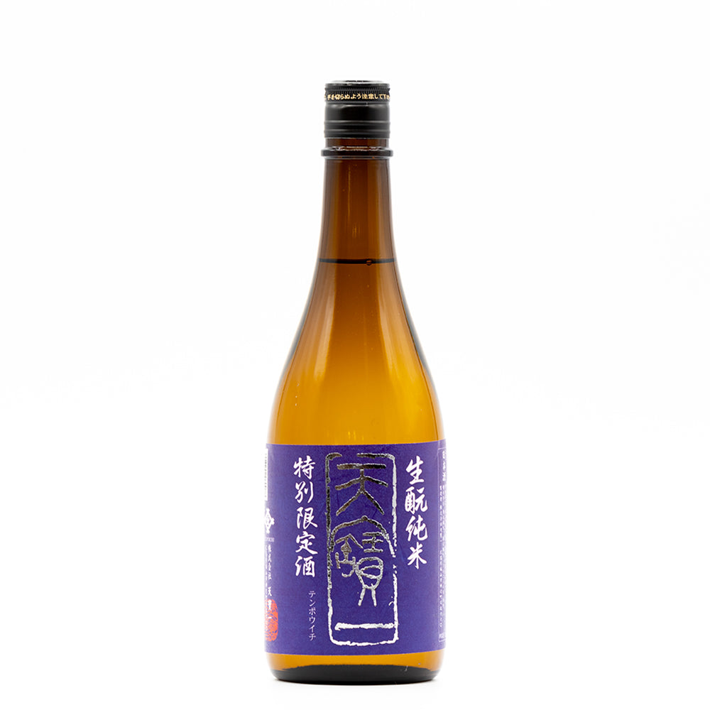 生酛 純米酒