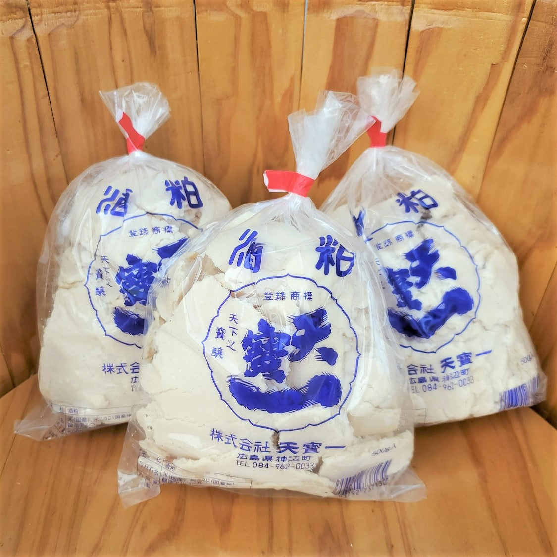 酒粕バラ 500g×3袋