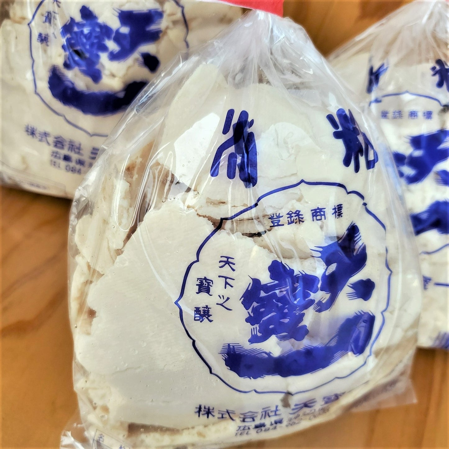 酒粕バラ 500g×3袋