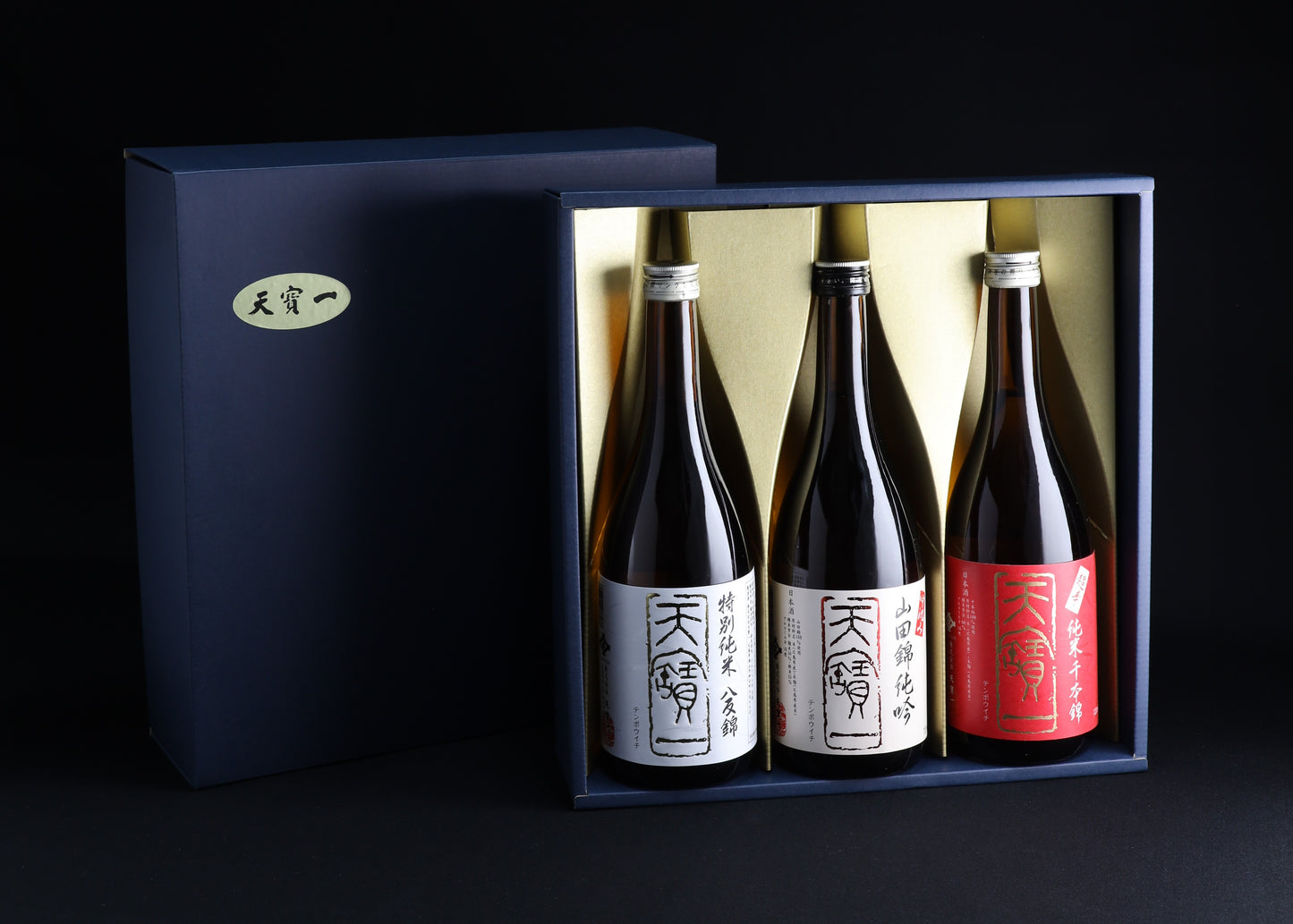 定番酒 飲み比べセット 720ml×3本