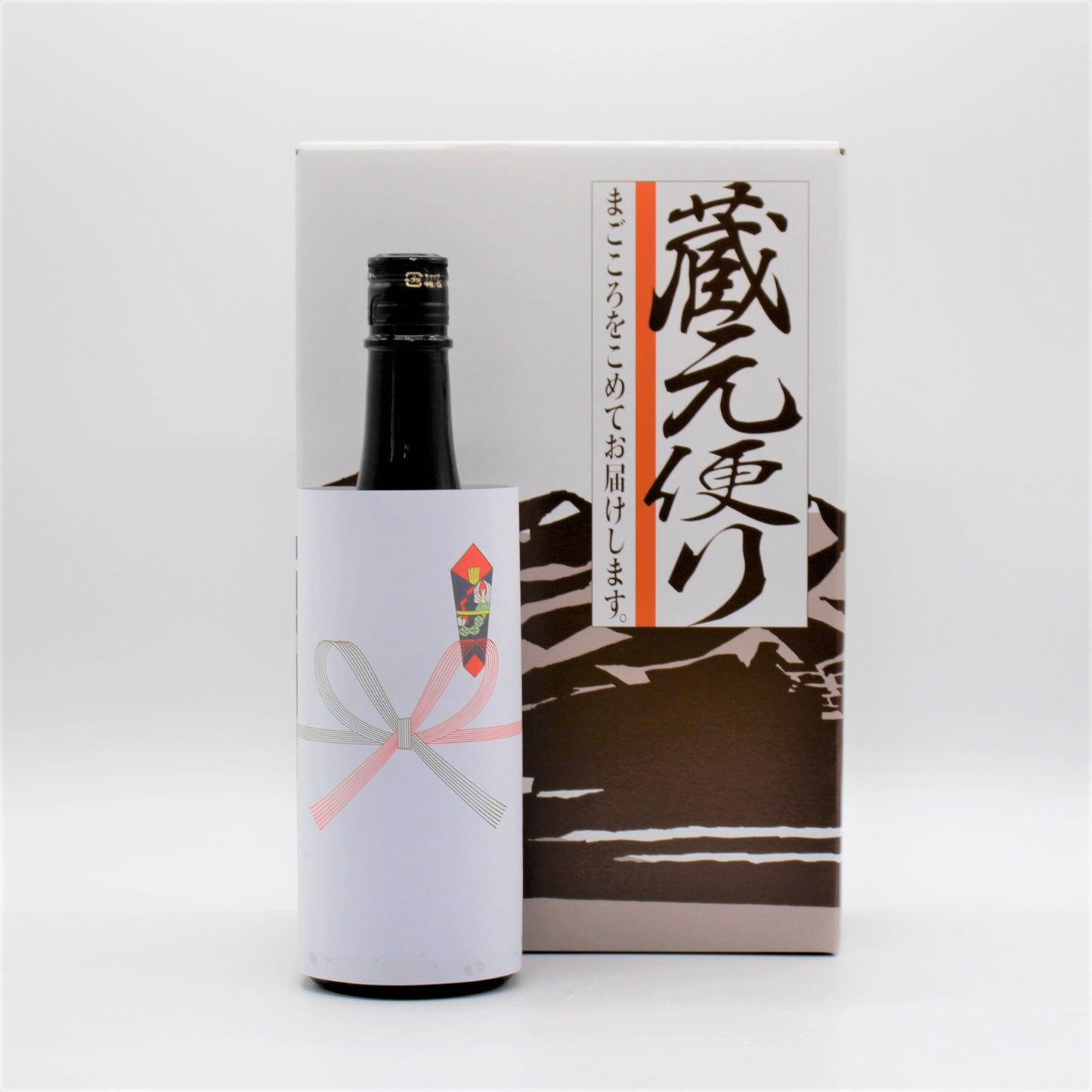 「冬の宴」720ml 2本セット -中汲み山田錦純吟・山田錦純米-