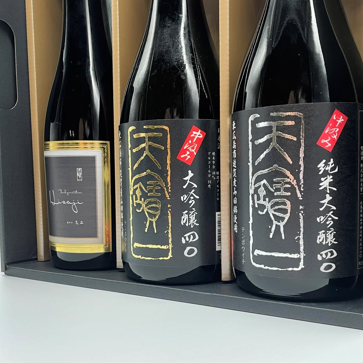 天寶一 “極み”詰め合わせ 3本セット