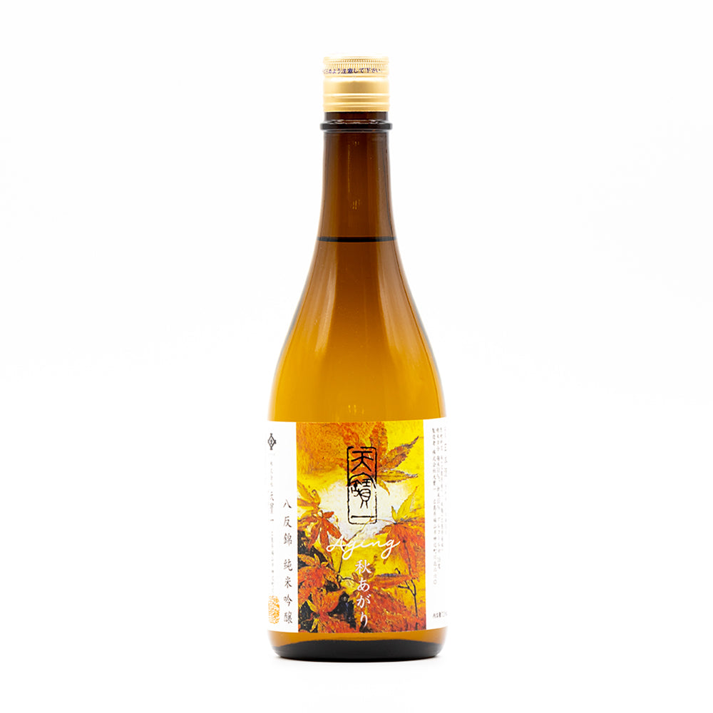 【季節限定酒】特別栽培米 八反錦純吟秋上がり