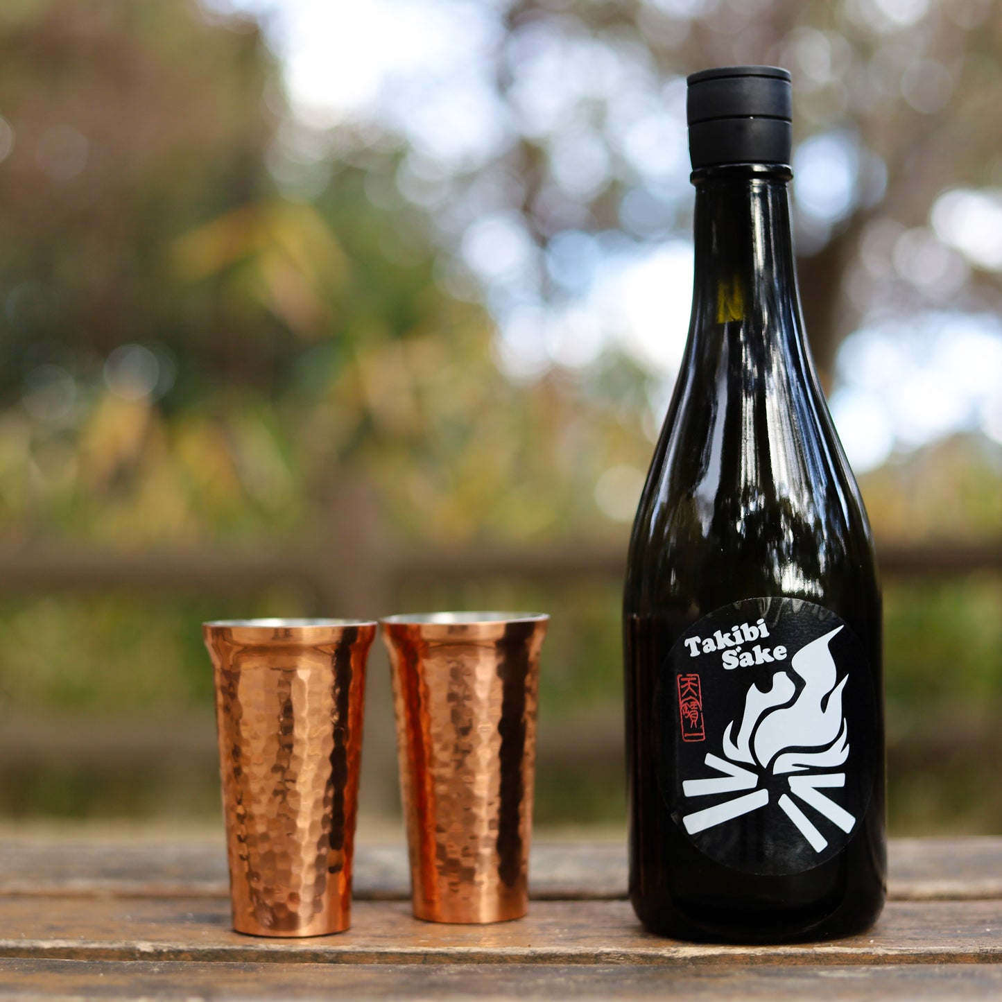 Takibi S″ake(焚火じゃけぇ)
