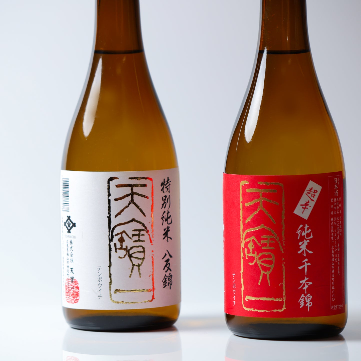 天寶一 ギフトセット 720ml×2本-超辛純米千本錦・特別純米八反錦ー