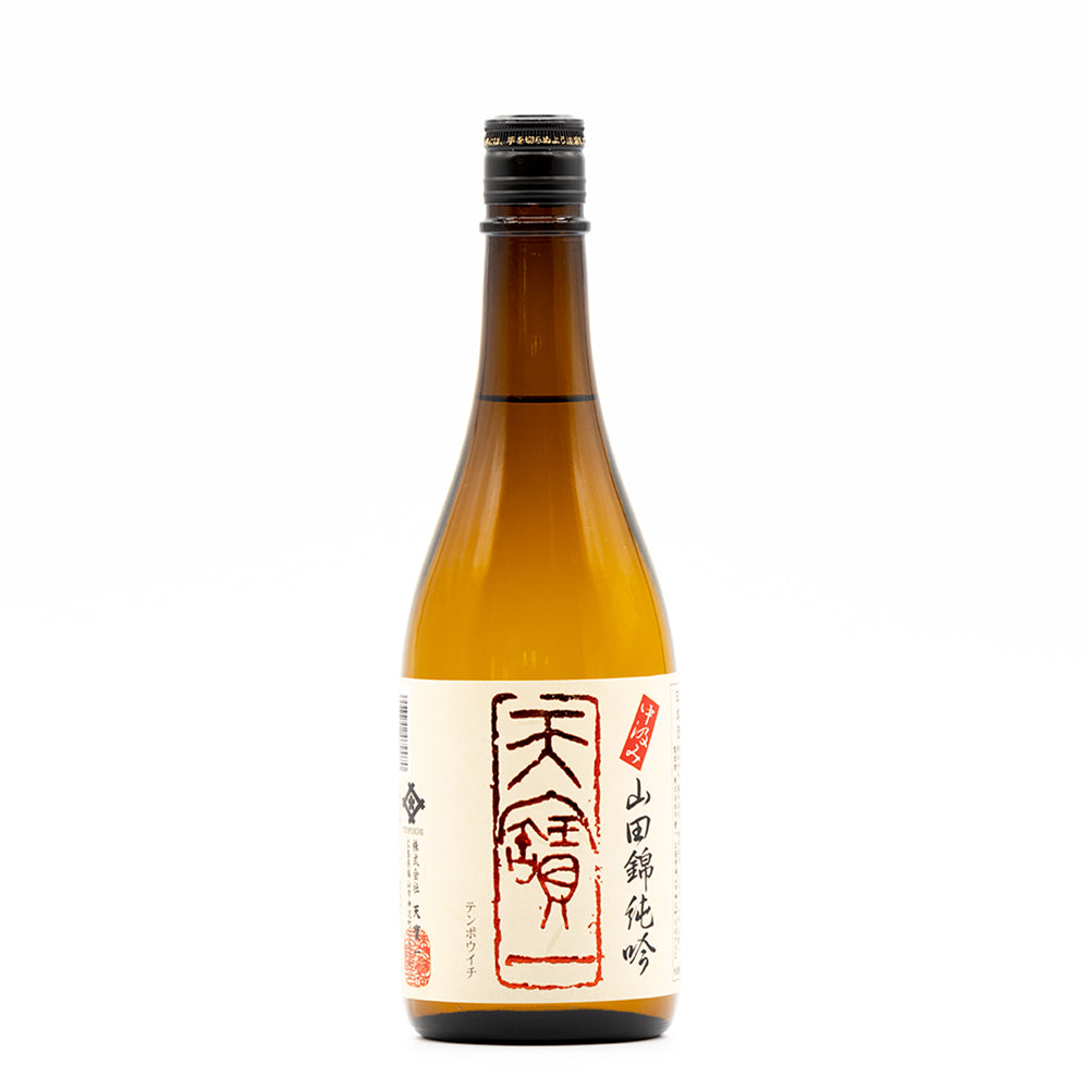 定番酒 飲み比べセット 720ml×3本