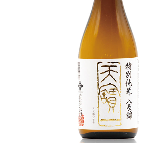 純米酒