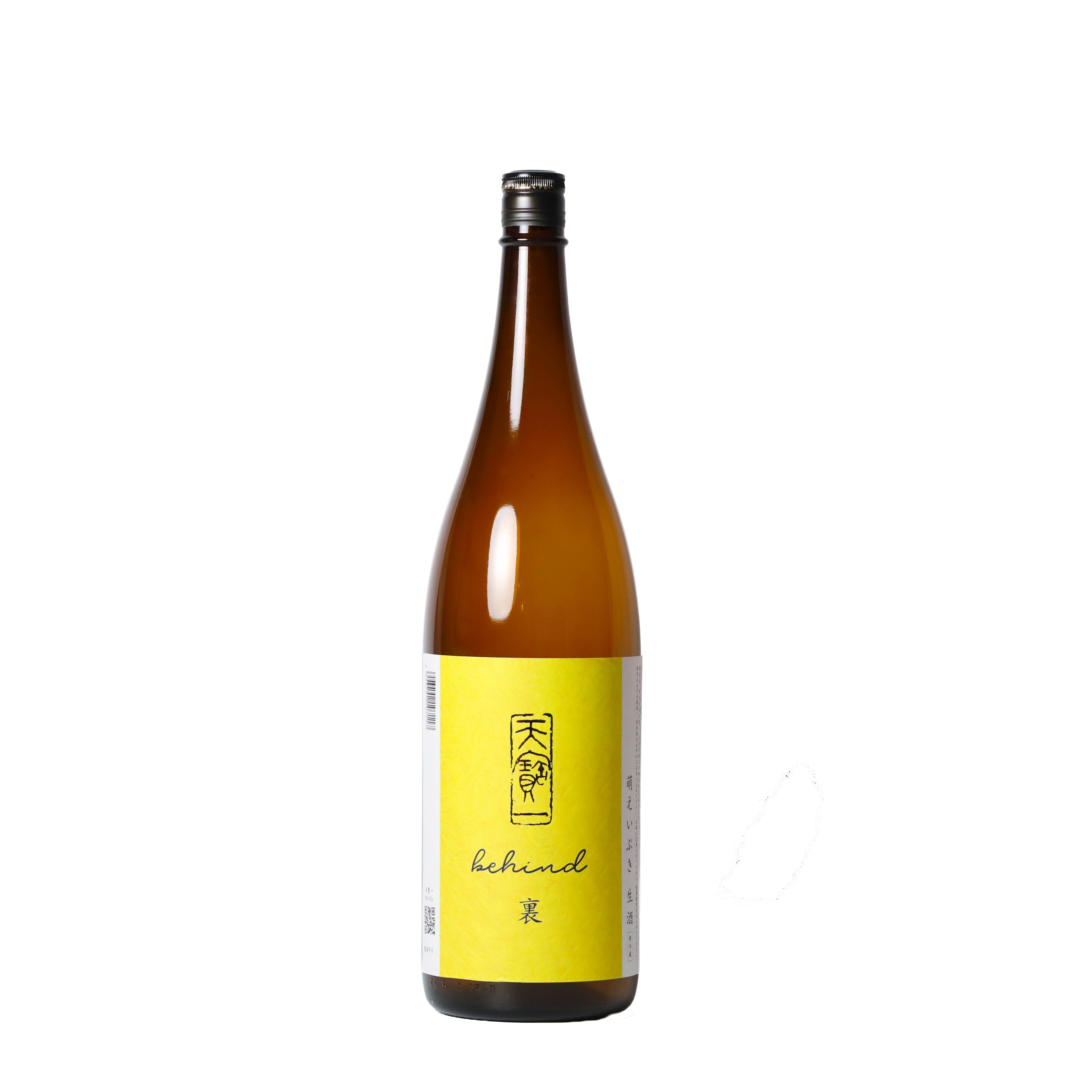 萌えいぶき生酒 裏ラベル