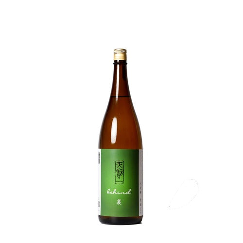 八反錦生酒 裏ラベル