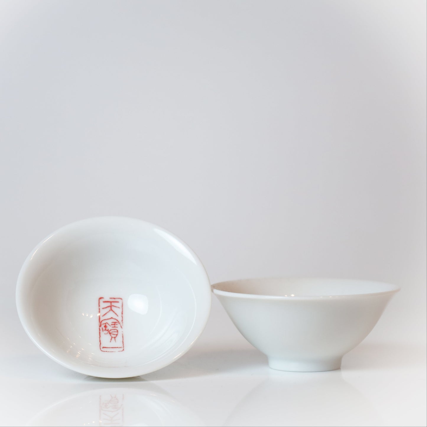 天寶一 ロゴ入り平盃 1個