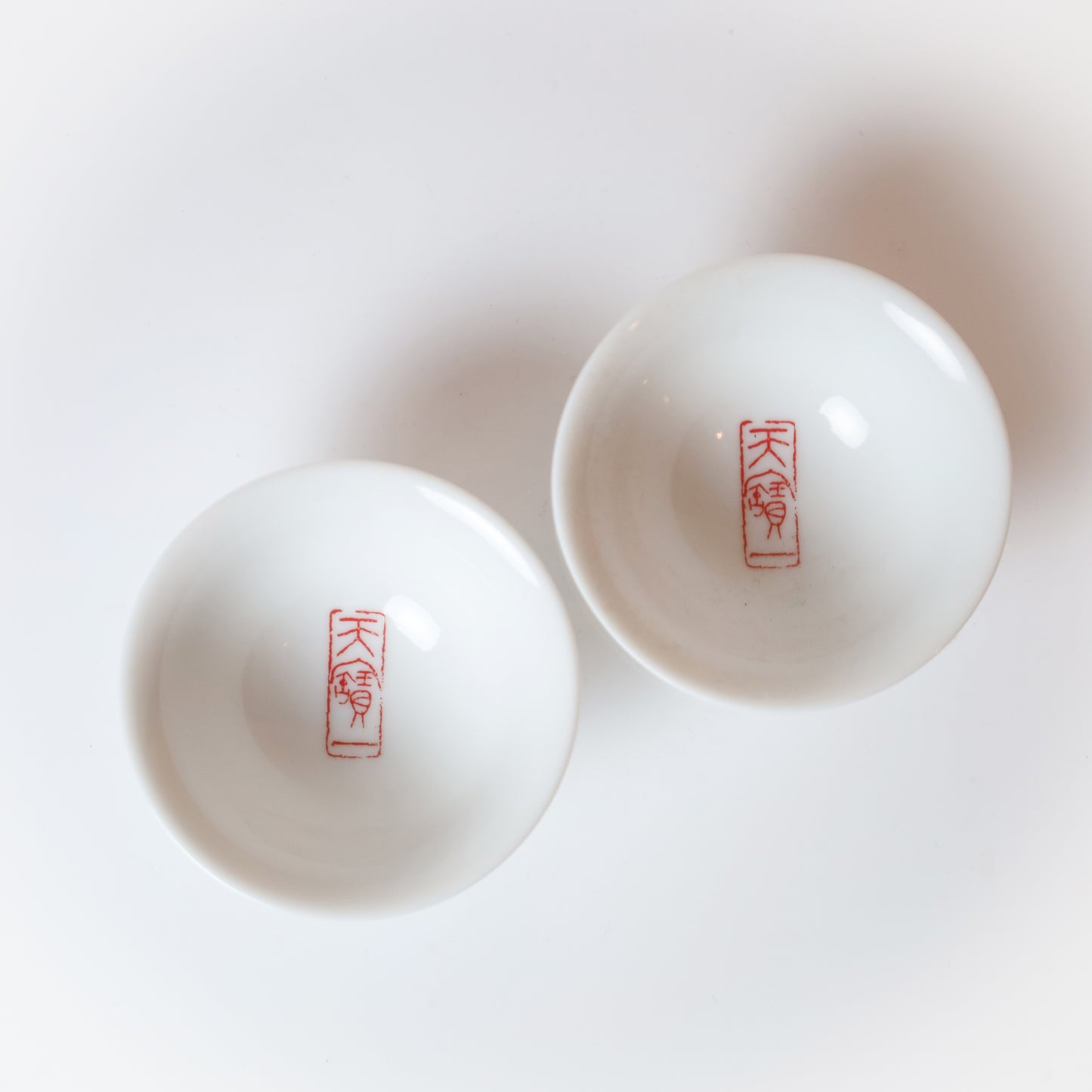 天寶一 ロゴ入り平盃 1個