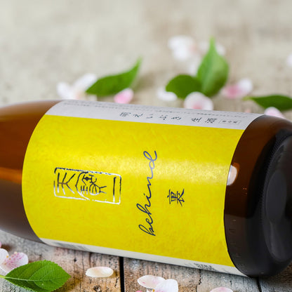 萌えいぶき生酒 裏ラベル