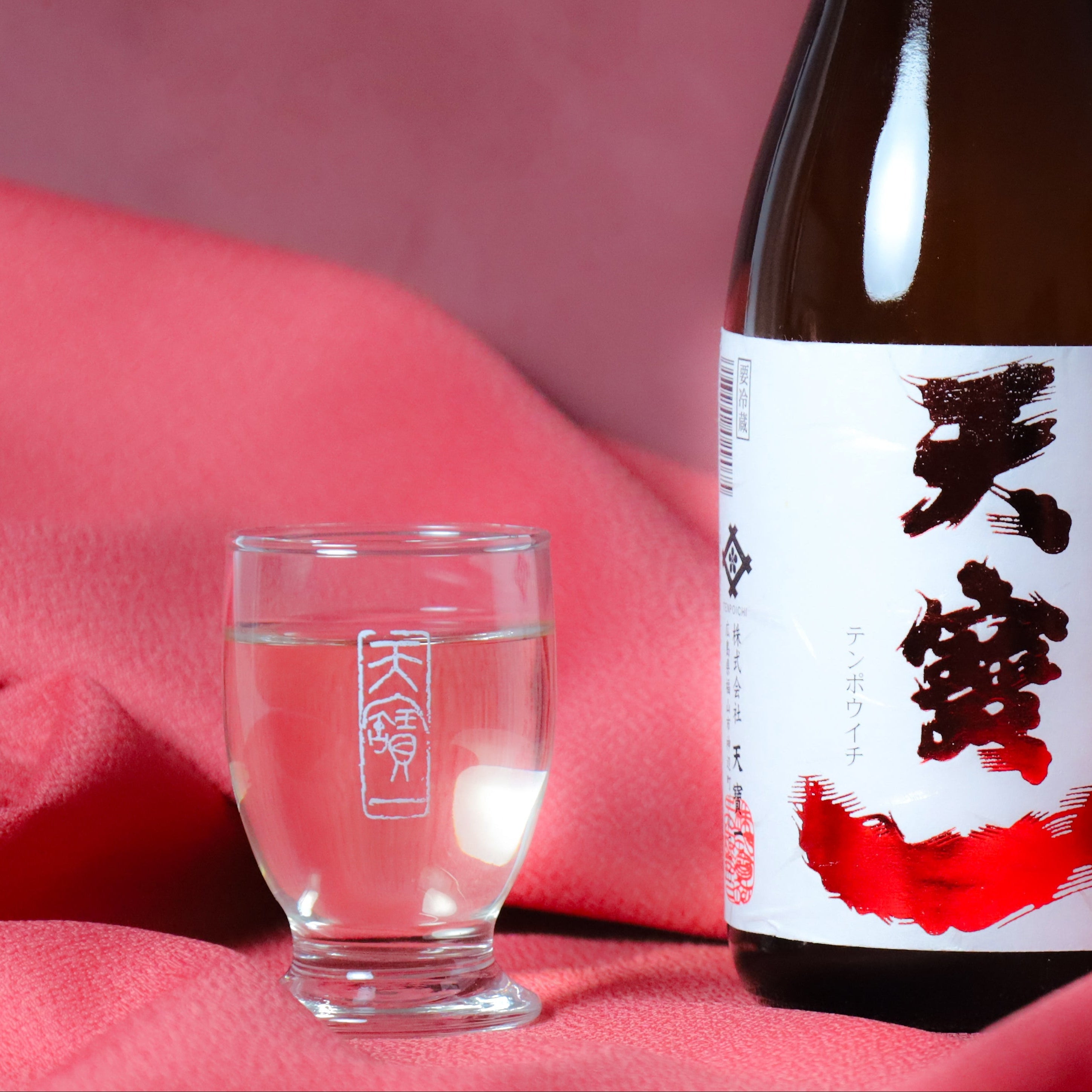 天寶一 ロゴ入りグラス