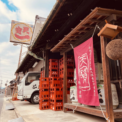 蔵開き2026　【前売り券】飲み比べ5杯分チケット