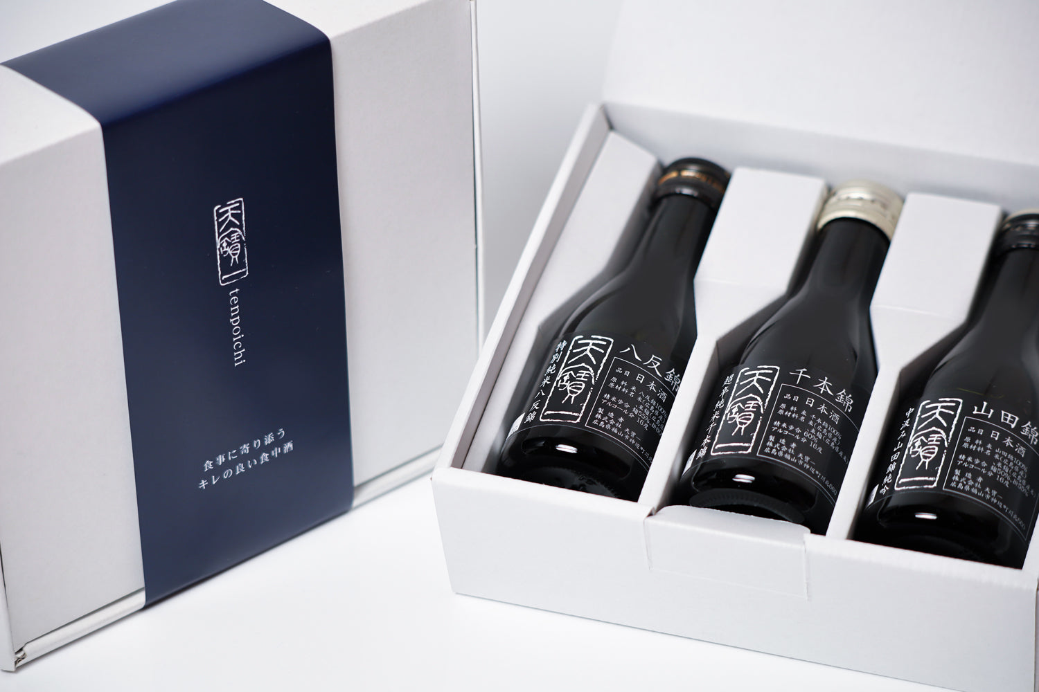 【WEB限定】定番酒 飲み比べセット ミニサイズ 180ml×３本