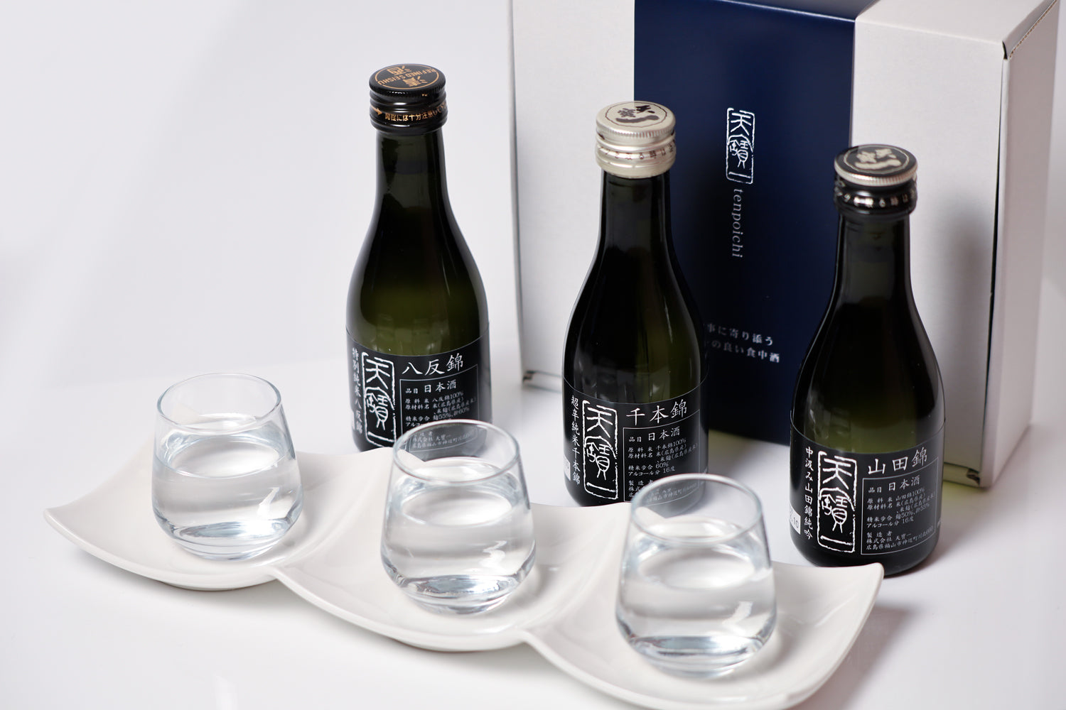 【WEB限定】定番酒 飲み比べセット ミニサイズ 180ml×３本