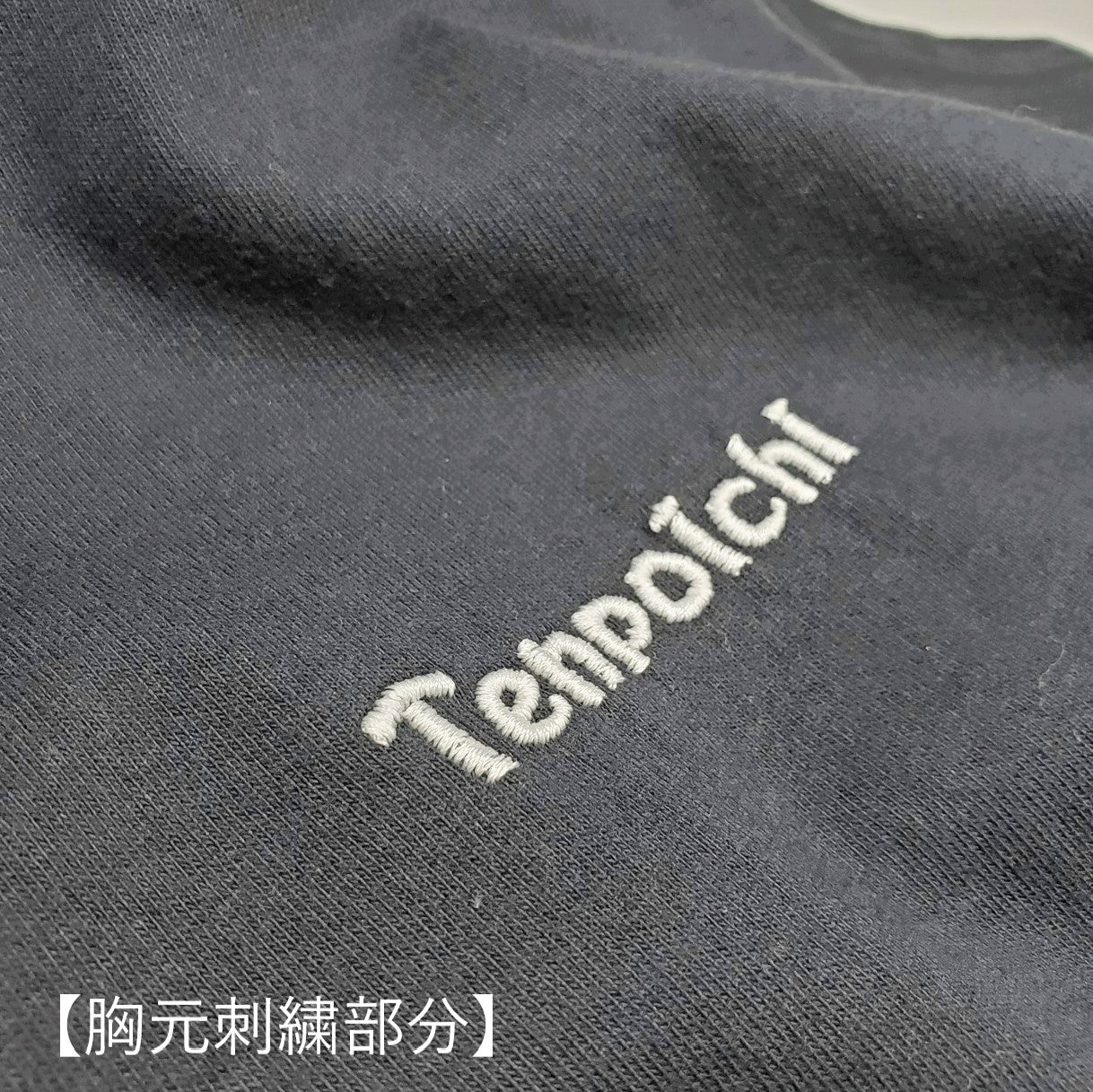 天寶一 ロゴ入りオリジナルＴシャツ