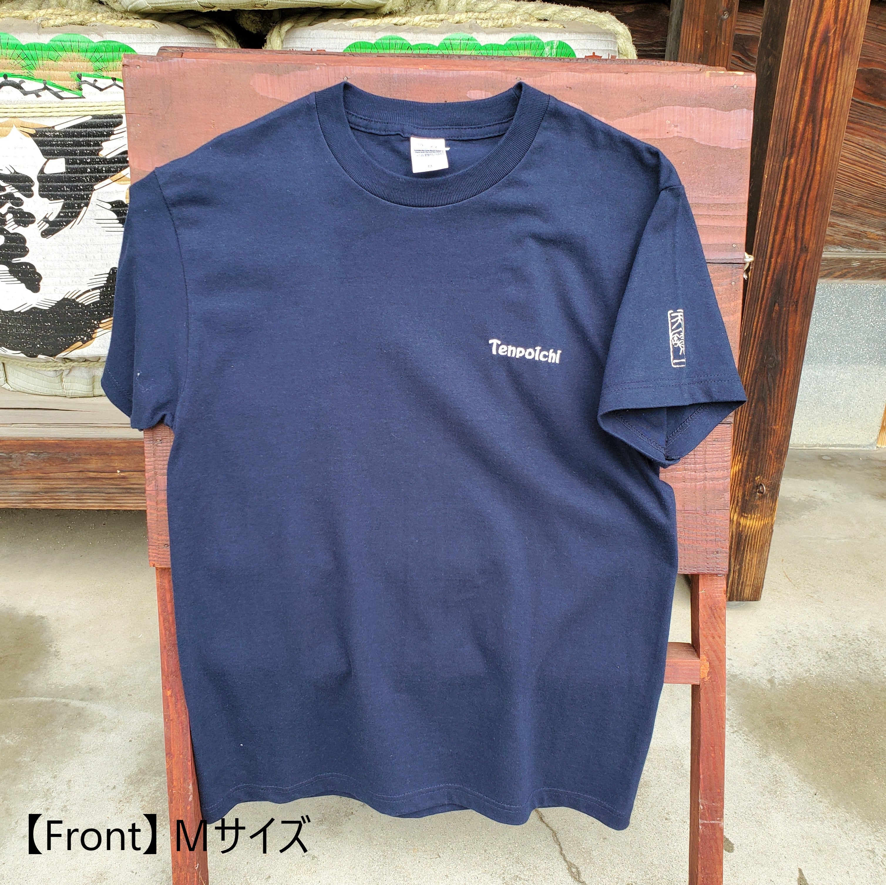 天寶一 ロゴ入りオリジナルＴシャツ