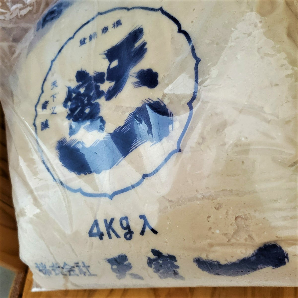漬物用 留粕　4㎏