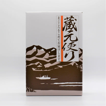 「冬の吟」1,800ml　2本セット－中汲み純米大吟醸・中汲み大吟醸－