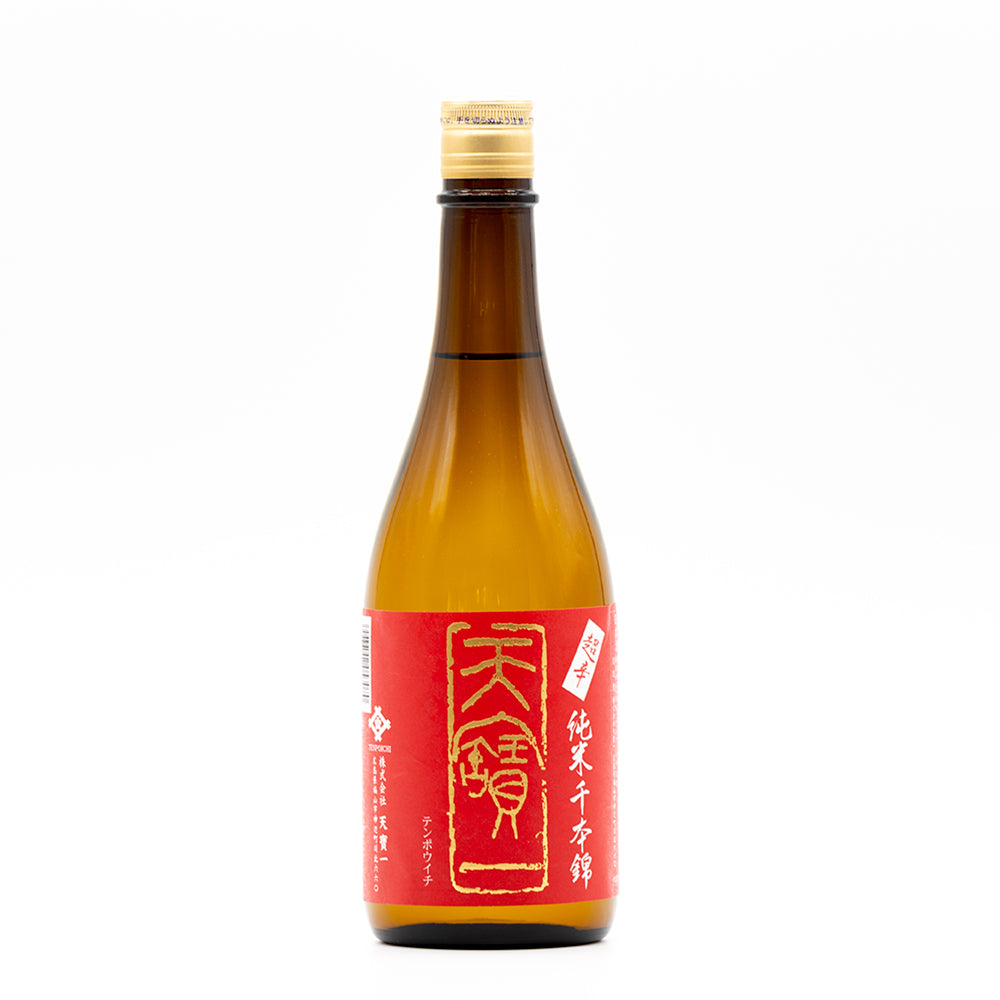 定番酒 飲み比べセット 720ml×３本