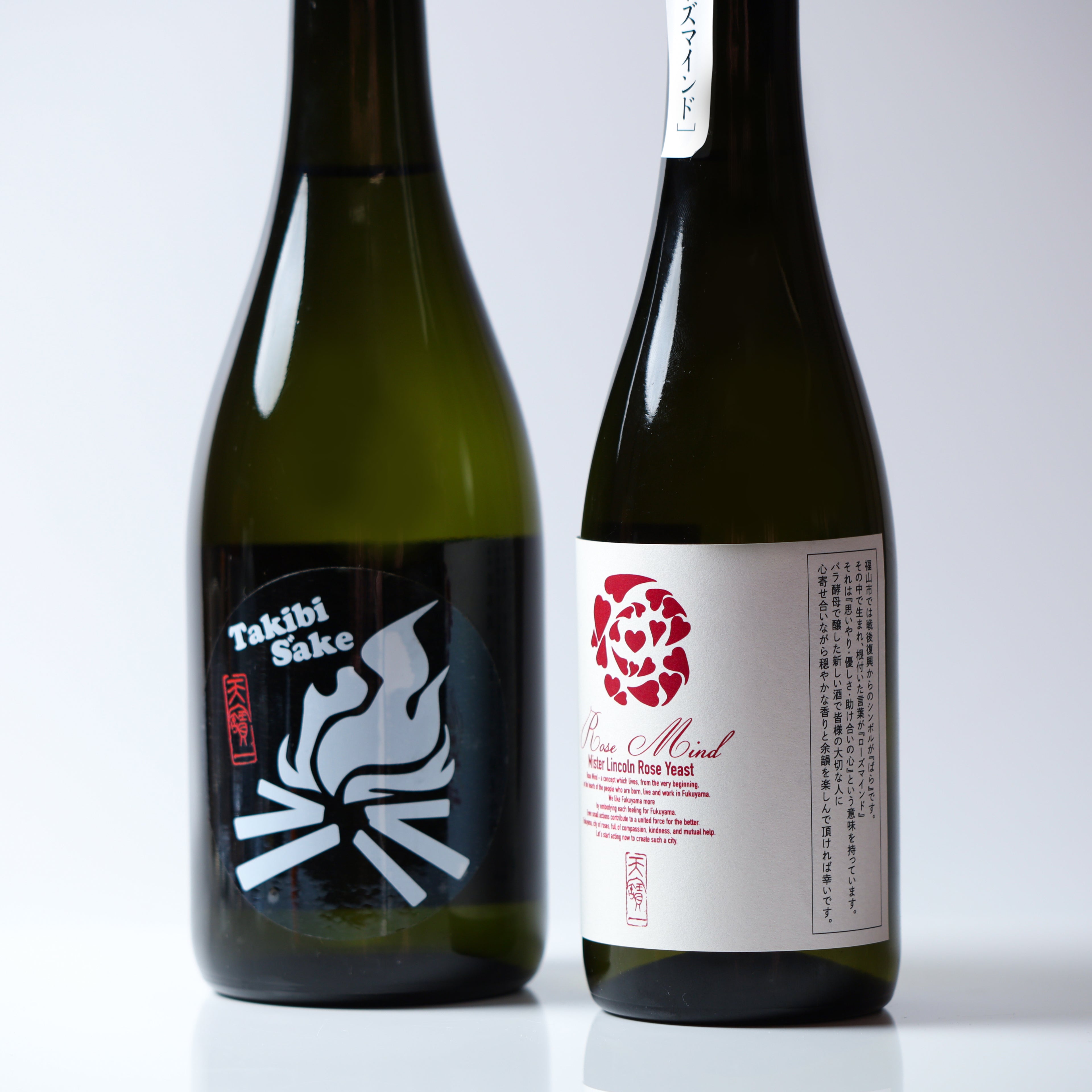 オンラインショップ特別セット　ーローズマインド・Takibi S”akeー